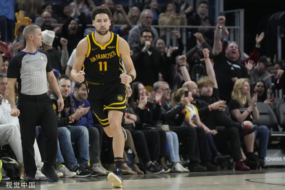 竞技水平日 竞技水平日