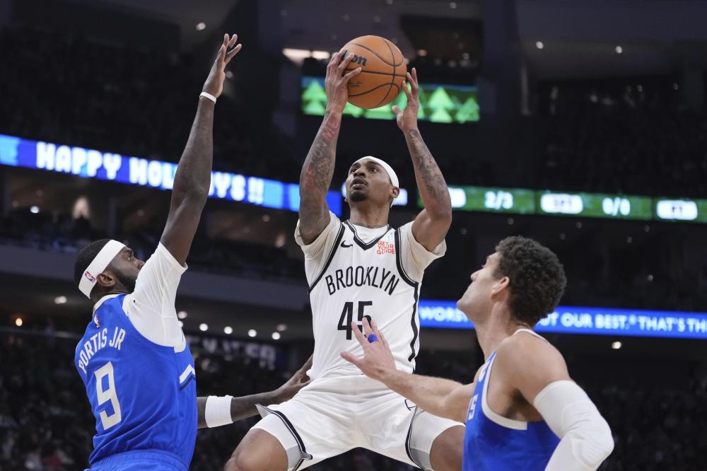 支配力和团 支配力和团