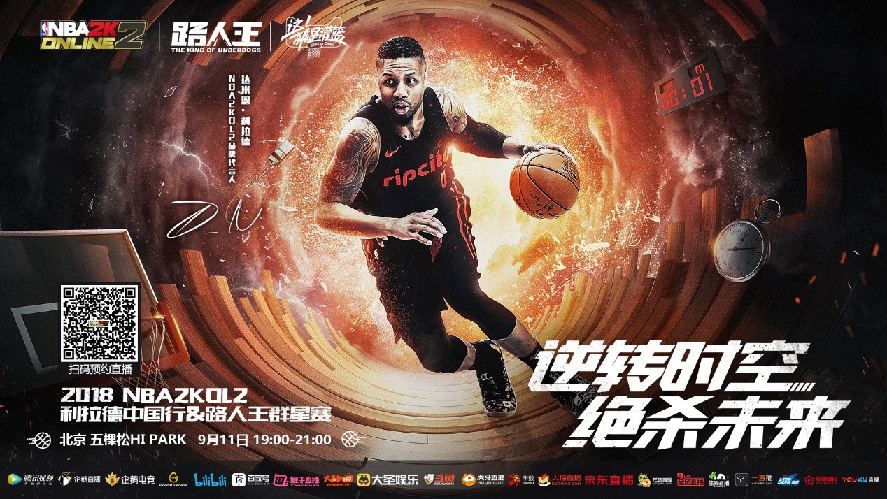 能否继续保 能否继续保